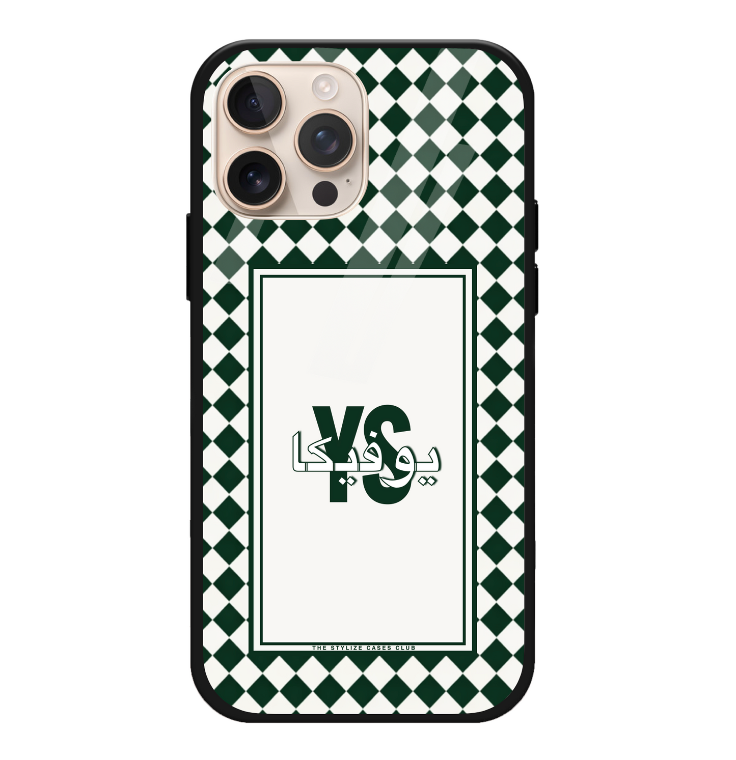 Check Green Club Edition Case
