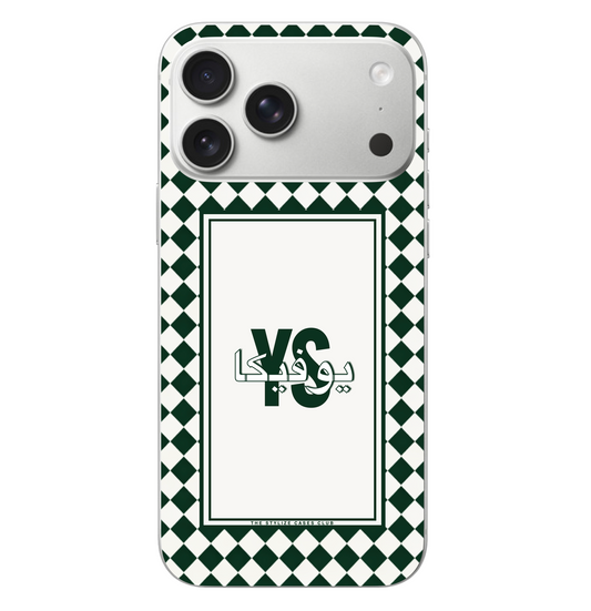 Check Green Club Edition Case